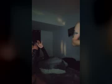 Nadiabella07 Chaturbate stream image from February 23, 2026