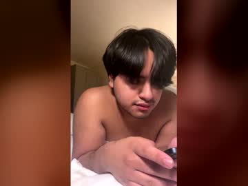 Peytonlegion Chaturbate stream image from February 23, 2026
