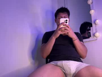 Axel_Es Chaturbate stream image from February 23, 2026