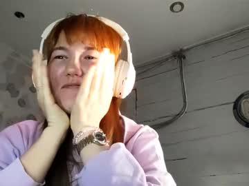 Breannedevier Chaturbate stream image from February 23, 2026