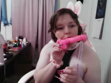 Thereal_Lexii69 Chaturbate stream image from February 23, 2026