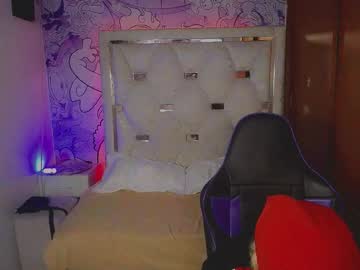 Street_Poemm_ Chaturbate stream image from February 23, 2026