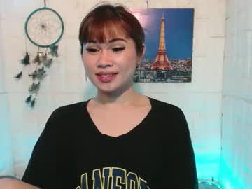 Urasian_Khalifa21 Chaturbate stream image from February 23, 2026