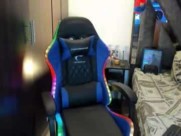 Gomez_C_ Chaturbate stream image from February 23, 2026