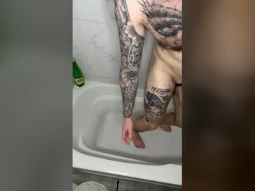 Austinchutess Chaturbate stream image from February 23, 2026