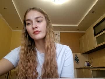 Leiawamble Chaturbate stream image from February 23, 2026