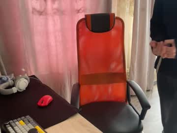 Vialeras Chaturbate stream image from February 23, 2026