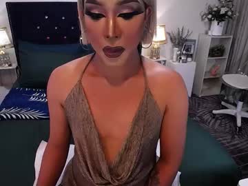 Yourlivingonurdream Chaturbate stream image from February 23, 2026