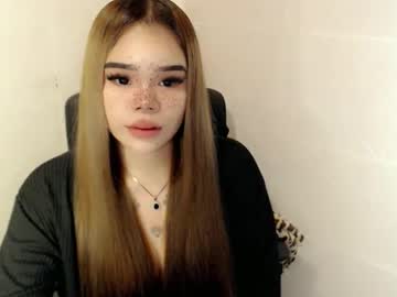 Preciousangel69xxx Chaturbate stream image from February 23, 2026
