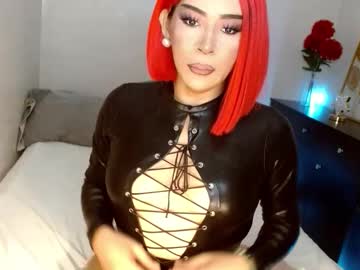 Analordgoddessxx Chaturbate stream image from February 23, 2026