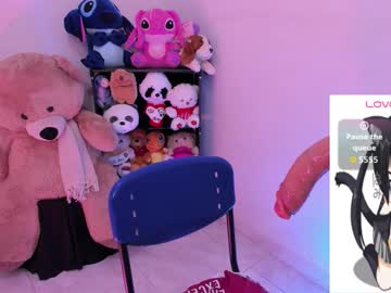 Emma_Winslows Chaturbate stream image from February 23, 2026