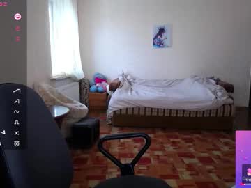 Yourswetiegirl Chaturbate stream image from February 23, 2026