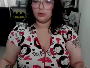 Aikadreams Chaturbate stream image from February 23, 2026