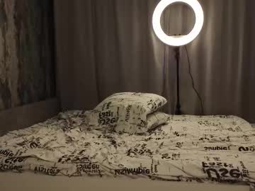 Miss_A_Little Chaturbate stream image from February 23, 2026