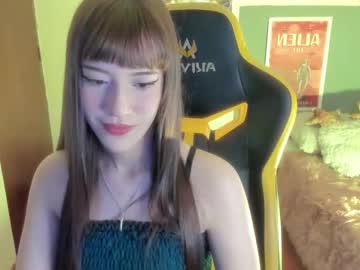 Iisacherry Chaturbate stream image from February 23, 2026
