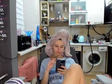 _Nika_Kik Chaturbate stream image from February 23, 2026