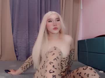 Ameera_Slutty69 Chaturbate stream image from February 23, 2026