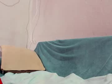 Caro_Linadorothy Chaturbate stream image from February 23, 2026
