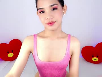 Ursexydelancy_ Chaturbate stream image from February 23, 2026