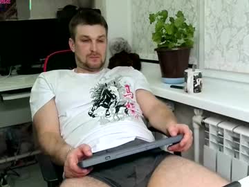 Ztigrousz Chaturbate stream image from February 23, 2026