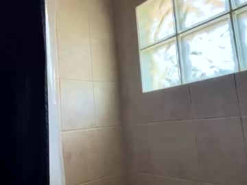 Ashleetoocute Chaturbate stream image from February 23, 2026