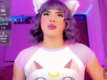 Dannadolls Chaturbate stream image from February 23, 2026