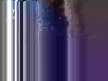 Ithatdick Chaturbate stream image from February 23, 2026
