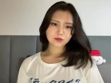 Mirelith Chaturbate stream image from February 23, 2026