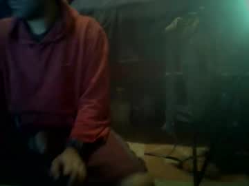 Presidentpeepee Chaturbate stream image from February 23, 2026