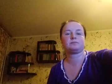 Crimsonangel60 Chaturbate stream image from February 23, 2026