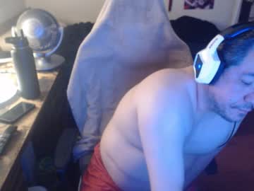 Sxykoreandick Chaturbate stream image from February 23, 2026