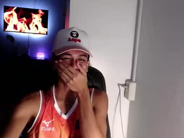 Ebony_Fuckboy Chaturbate stream image from February 23, 2026