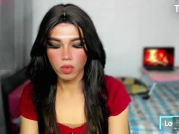 Us_Luna Chaturbate stream image from February 23, 2026