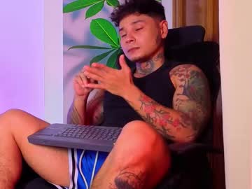 Tattokoi Chaturbate stream image from February 24, 2026