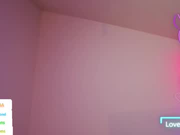 Yssadiamonds Chaturbate stream image from February 24, 2026