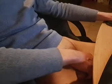23cm_4u Chaturbate stream image from February 24, 2026