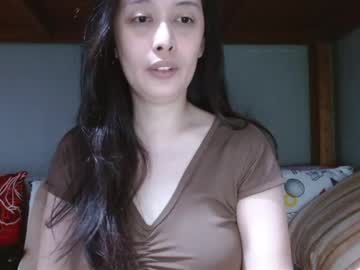 Etherealbeautyy Chaturbate stream image from February 24, 2026