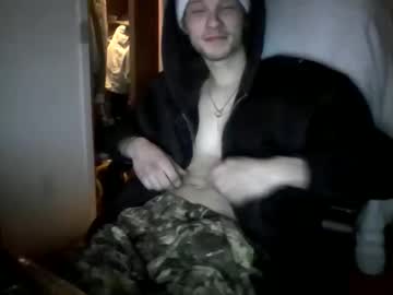 Nephew_P Chaturbate stream image from February 24, 2026