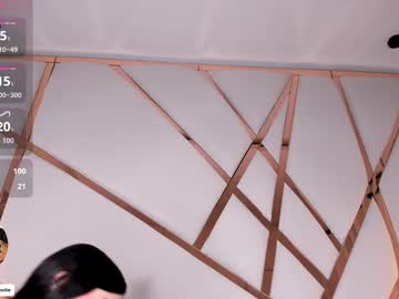 Celeste_Valencia1 Chaturbate stream image from February 24, 2026