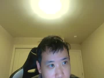 Chsiao Chaturbate stream image from February 24, 2026