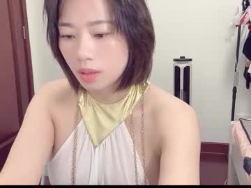 Xinbao799322 Chaturbate stream image from February 24, 2026