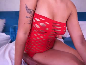 Cailynbrowm Chaturbate stream image from February 24, 2026