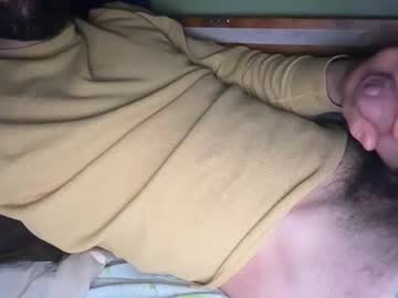 Gaemboi69 Chaturbate stream image from February 24, 2026