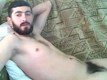 A969393 Chaturbate stream image from February 24, 2026