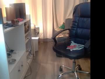 Bbc_Cagouler Chaturbate stream image from February 24, 2026