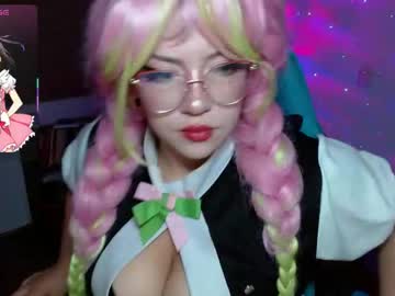 Myevangeline_ Chaturbate stream image from February 24, 2026