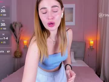 Rinaklark Chaturbate stream image from February 24, 2026