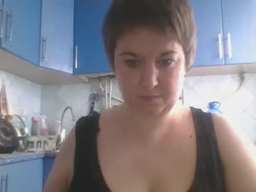 Cute_Angel86 Chaturbate stream image from February 24, 2026