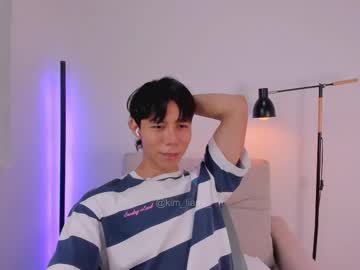 Kim_Lian2 Chaturbate stream image from February 24, 2026