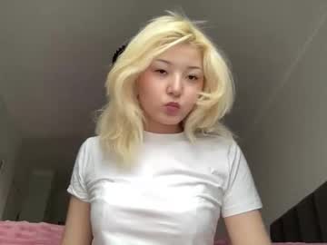 Minnie_Joy_ Chaturbate stream image from February 24, 2026